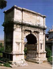 Арки Античного Рима